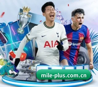 米乐 APP